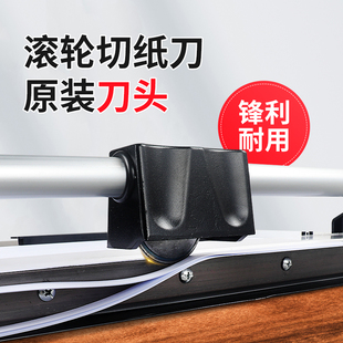 宝预 多功能滚切机刀头三合一裁纸刀刀片切纸刀滚动裁纸器刀头相片照片卡纸纸张滚轮滑动切纸机刀片刀头