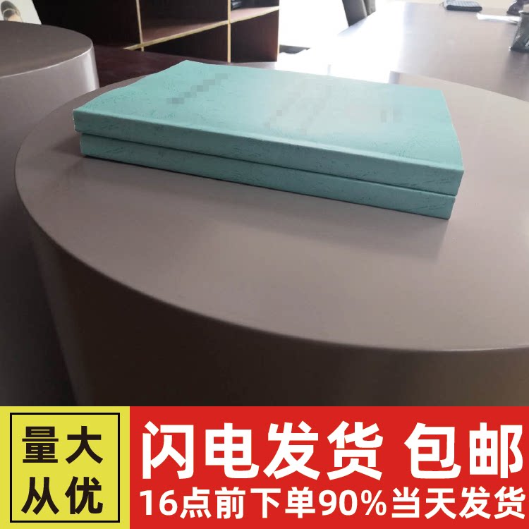 打印资料打印服务复印黑白彩色激其它印刷制品