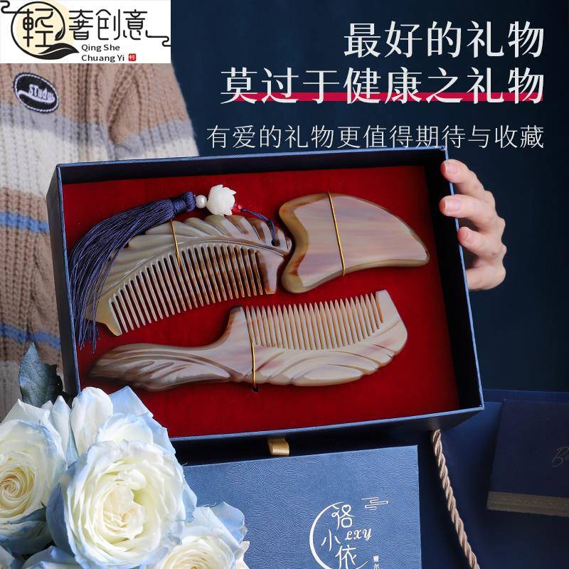 高端母亲节礼物送女友老婆闺蜜给妈妈长辈实用的高档大气生日礼物