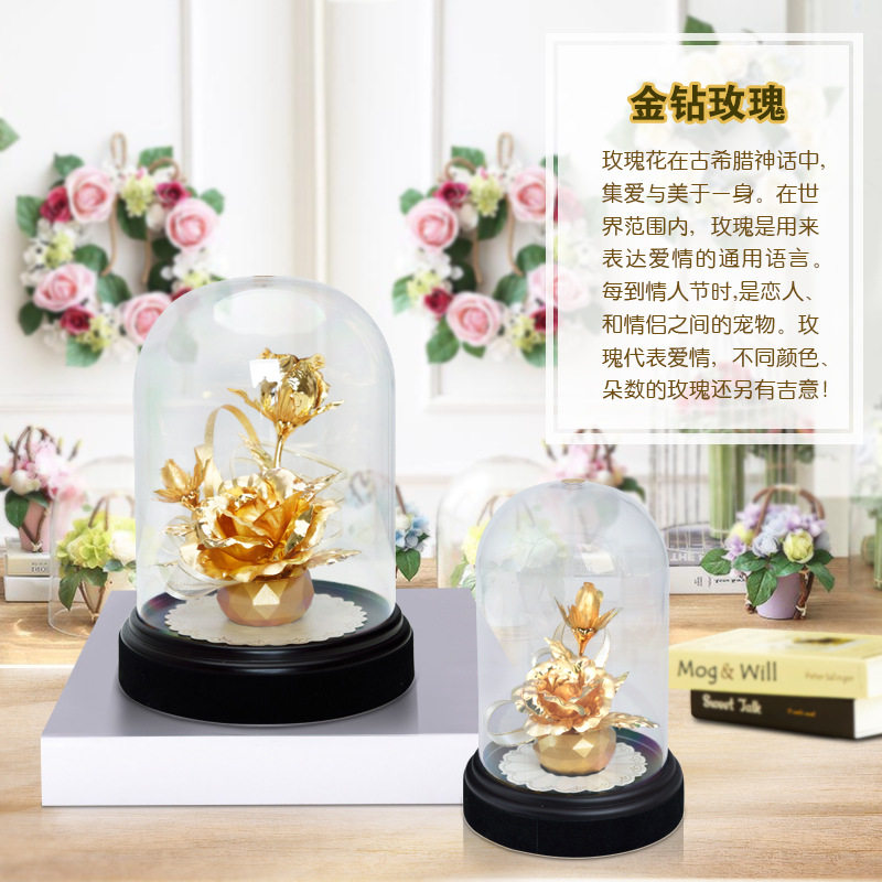 轻奢金箔摆件3D玫瑰花七夕情人节