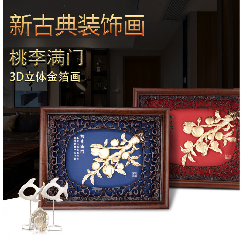 轻奢教师节礼物毕业送礼老师退休