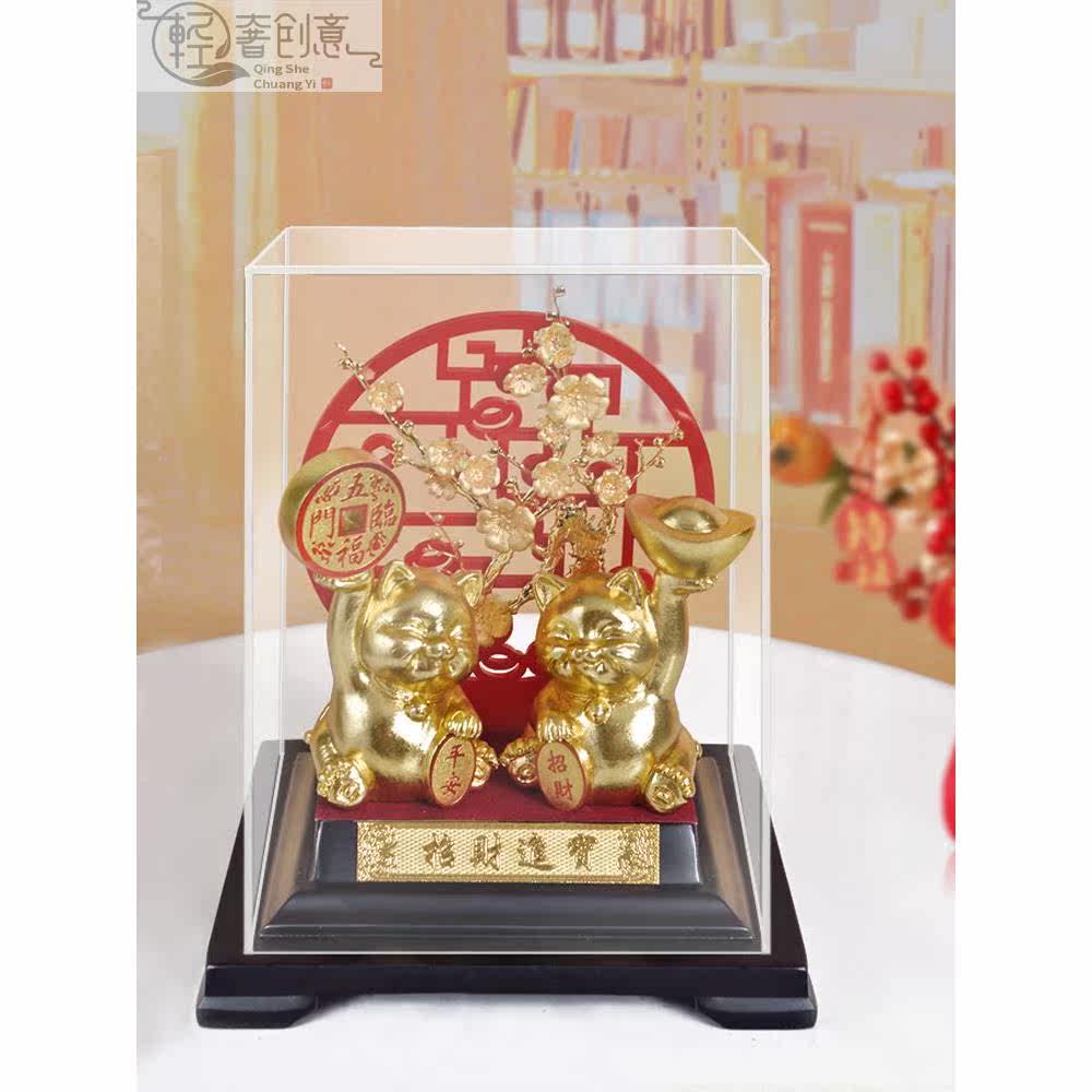 足金金箔招财猫摆件公司开业入户前台客厅发财猫乔迁新居礼品定制
