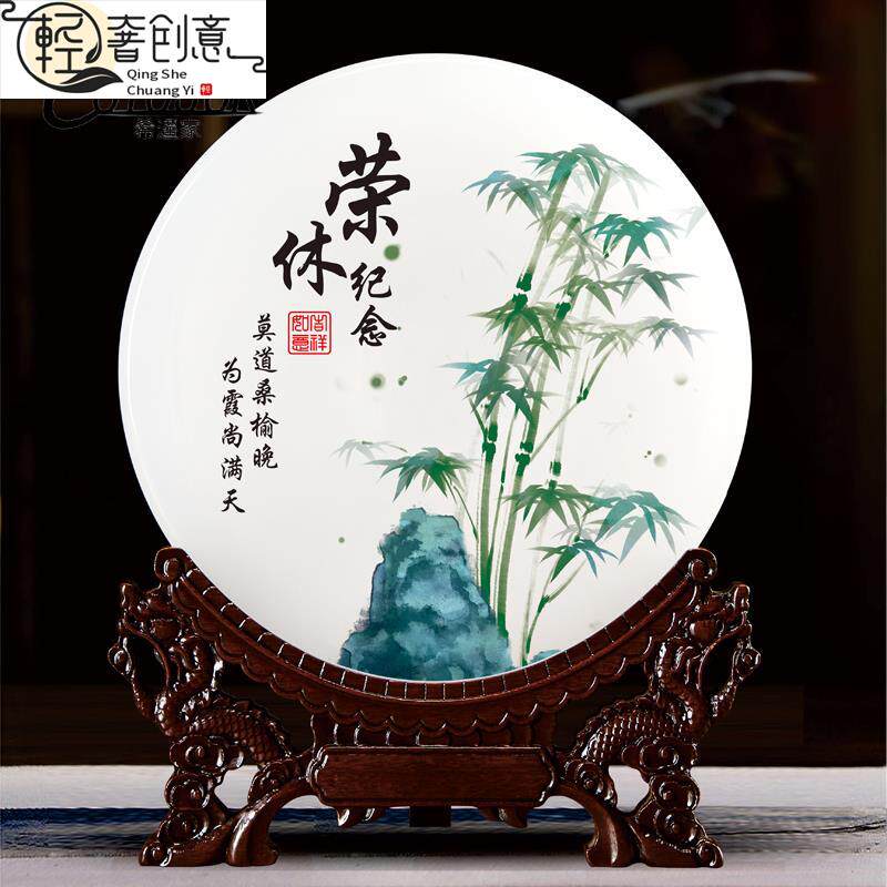 玉石纪念品定制光荣退休荣休周年纪念入职礼物荣誉感谢牌送老师