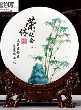 玉石纪念品定制光荣退休荣休周年纪念入职礼物荣誉感谢牌送老师