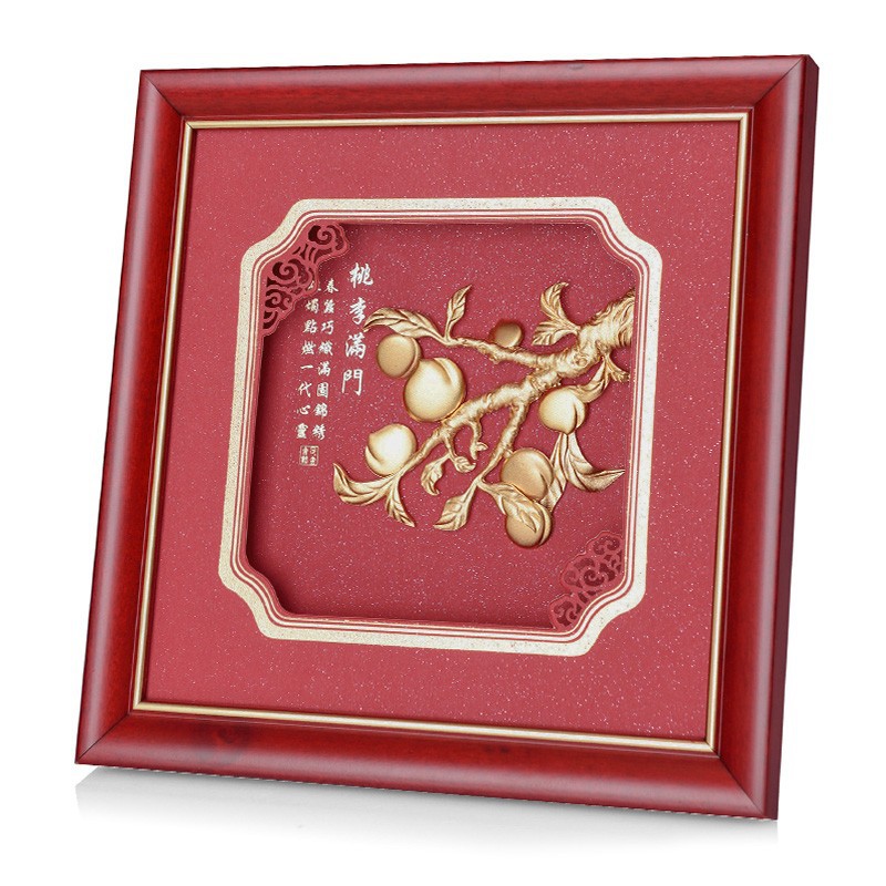 轻奢毕业礼物送老师桃李满门金箔