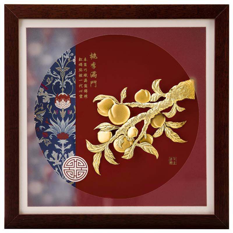 金箔画桃李满门毕业送大学研究生老师教师节高档礼10周年庆物定制