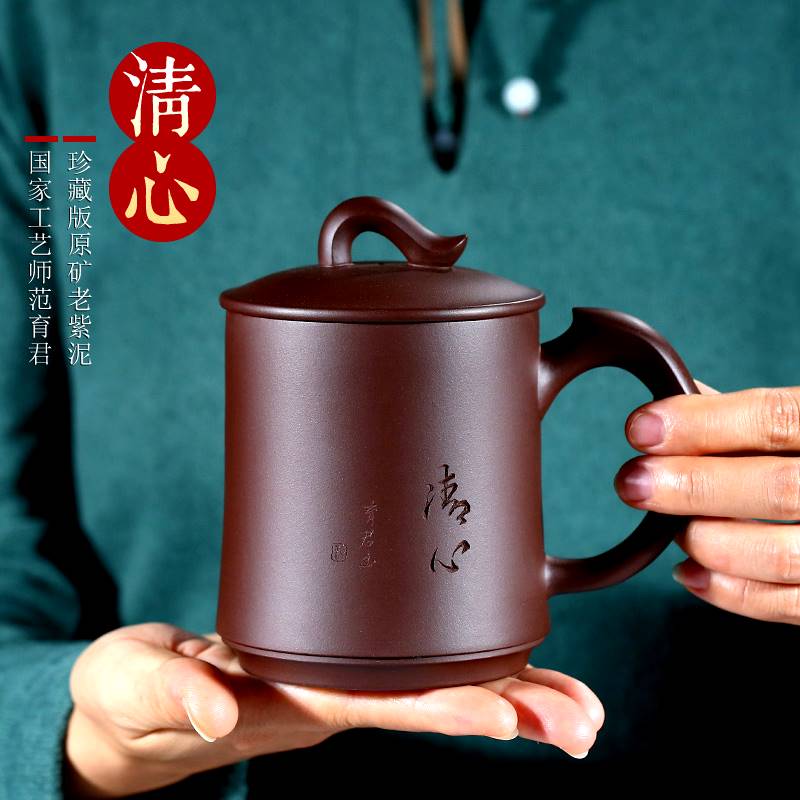 定制生日礼物男生实用杯子送领导老师老公结婚纪念日特别父亲高档