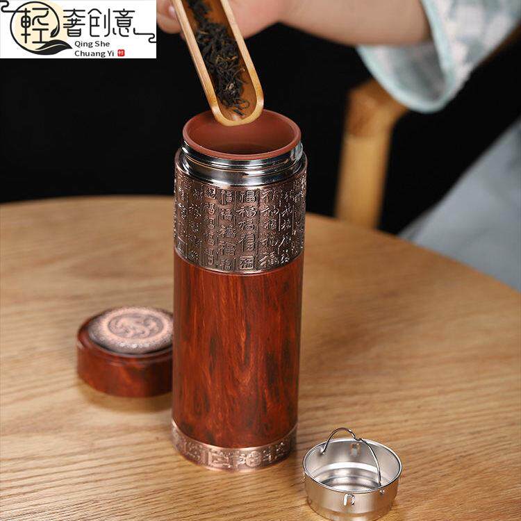 高端紫砂杯男士高档保温泡茶杯子送爸爸爷爷纪念水杯礼品定制LOGO