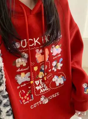 美式新年款马到成功红色连帽加绒秋冬宽松男女情侣卫衣