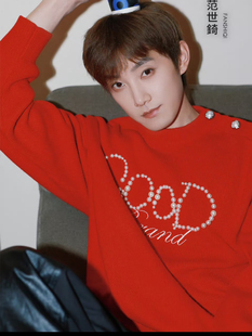 马年新年限定老钱风范世錡同款GOODBRAND珍珠骑士红色针织毛衣潮