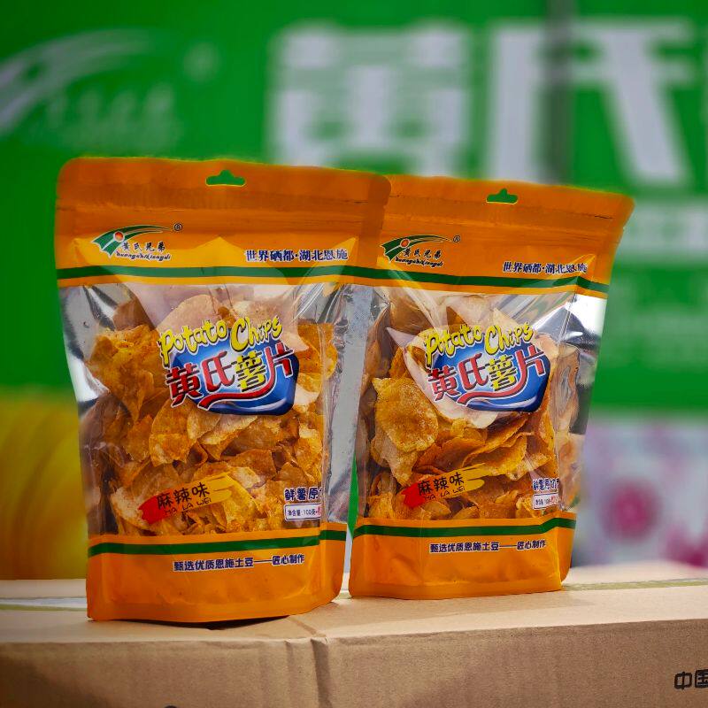 120g黄氏兄弟薯片香辣味薯片自封袋非合成无防腐湖北恩施特产