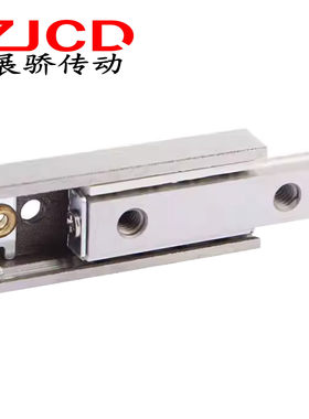 BSP1025SL/35微型直线导轨小轨道滑台模组滚珠滑轨超薄抽屉防锈款