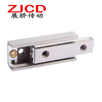 BSP1025SL/35微型直线导轨小轨道滑台模组滚珠滑轨超薄抽屉防锈款