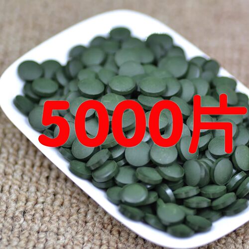 云南螺旋藻片1000克5000片