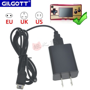 适用任天堂GBM充电器GBM电源线充GBM游戏机GameBoy micro直充火牛