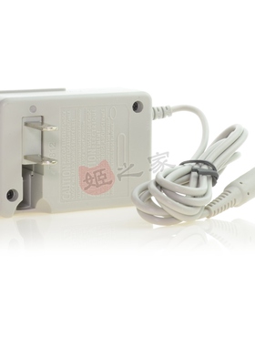 Nintendo3DS充电器适用任天堂2DSXL DSi电源3DSXL美规火牛适配器