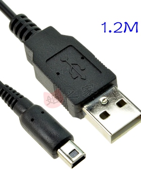 适用任天堂新大三充电线NEW3DSLL XL/3DS/DSiXL/DSi通用USB电源线