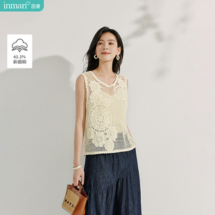 茵曼法式镂空钩花针织背心2025夏季女装新款无袖提花套头马甲上衣