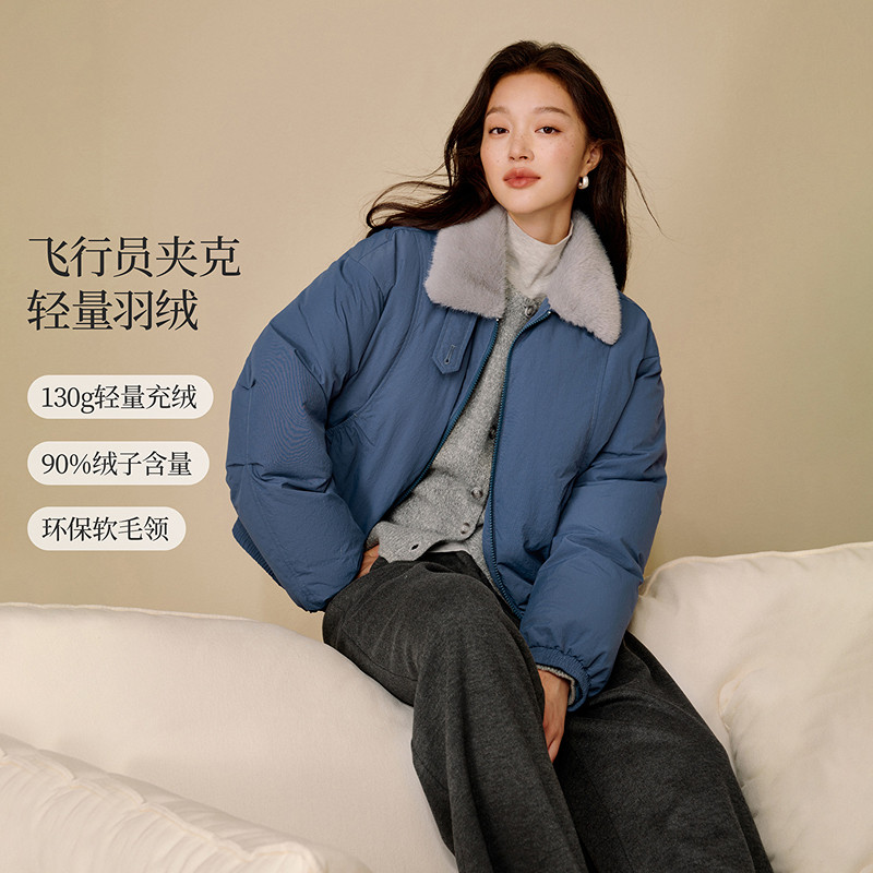 茵曼撞色毛领飞行夹克羽绒服2025冬季女装新款宽松捏褶面包服外套