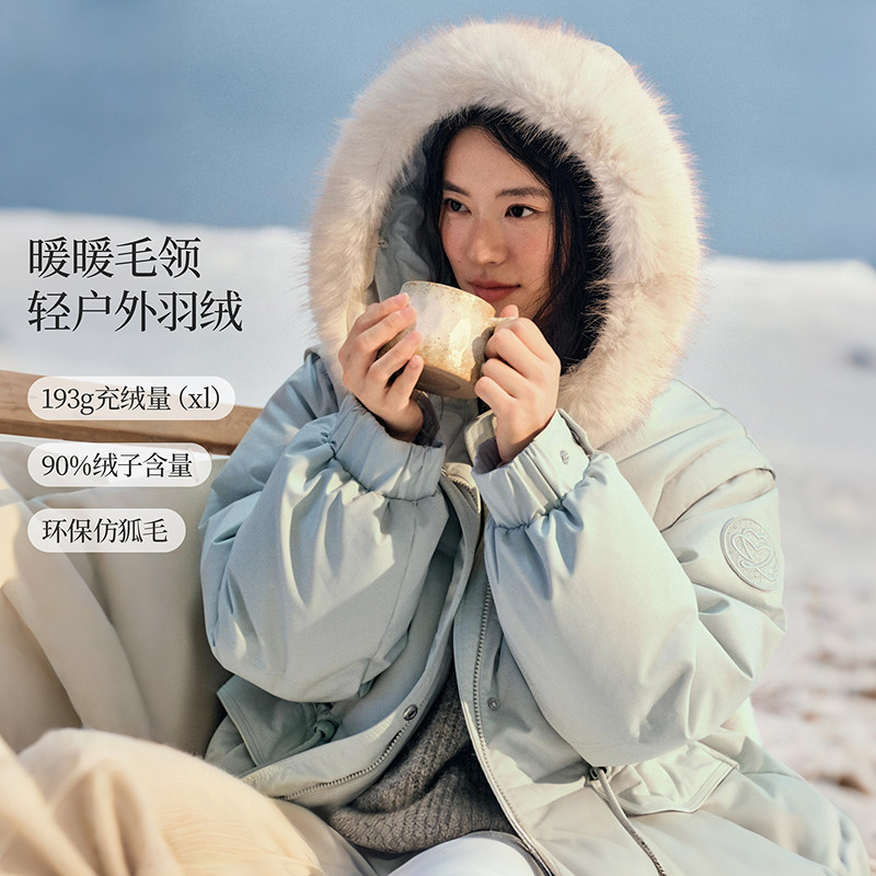 茵曼三防连帽毛领假两件羽绒服2025冬季女装新款防风中长款外套