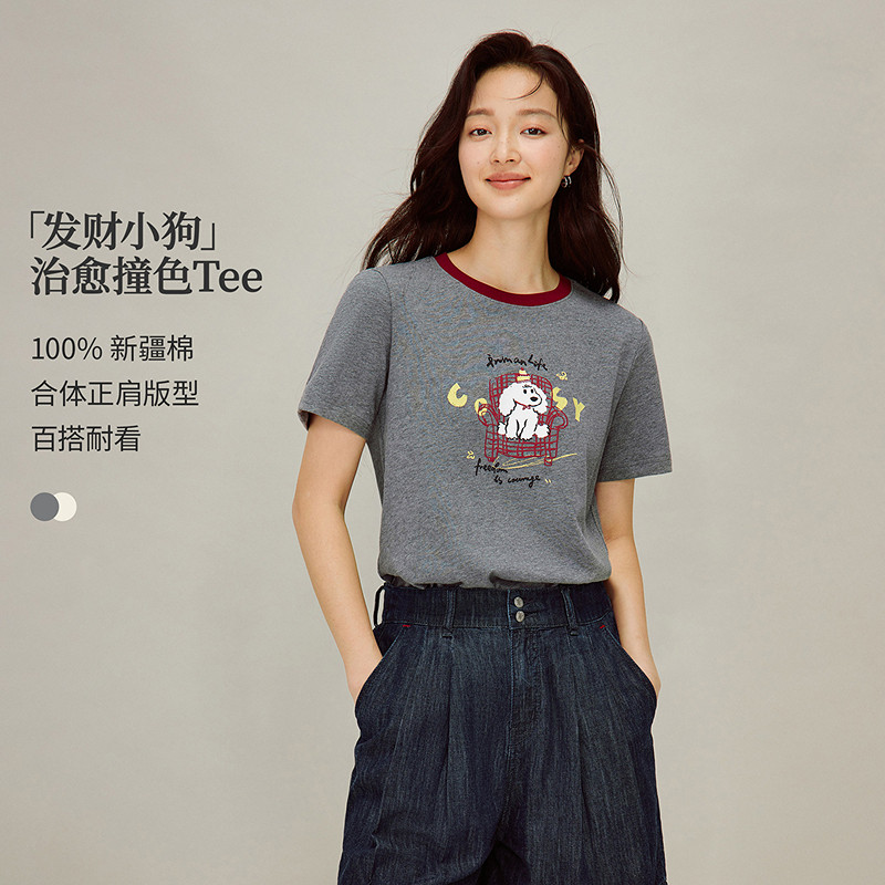 茵曼萌宠印花撞色圆领全棉T恤2026春季女装新款显瘦正肩短袖上衣