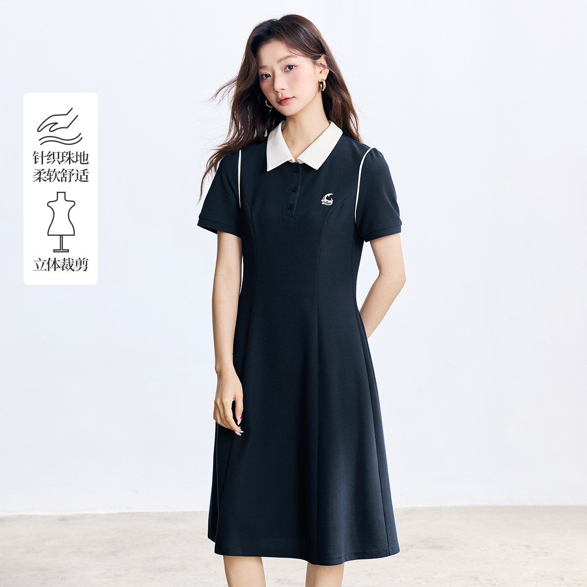 茵曼2025夏季新款女连衣裙气质风显瘦短袖T恤休闲印花POLO纯棉腰