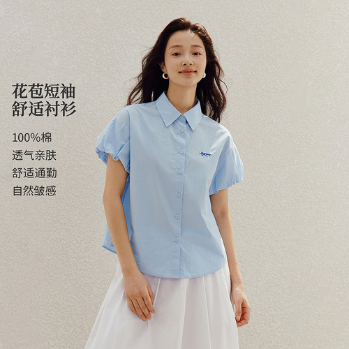 茵曼POLO领小飞袖宽松短袖衬衫