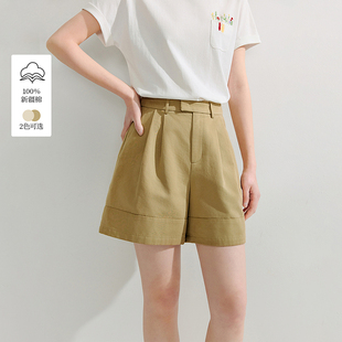 【一秒入夏】茵曼夏季百慕大通勤阔腿短裤女休闲宽松纯棉a字裤子