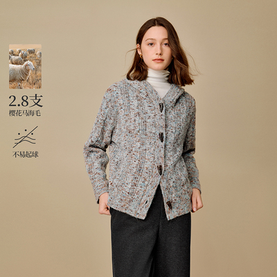 茵曼樱花马海毛连帽杂色牛角扣毛衣2025冬季女装新款针织开衫外套