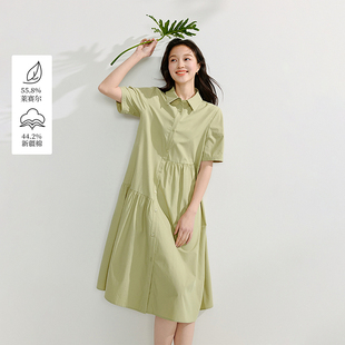 【一秒入夏】茵曼夏季莱赛尔衬衫领连衣裙不对称分割短袖a字裙女