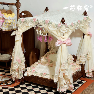 一芯有宠®宠物柔纱床幔帐篷狗窝猫窝可拆洗蚊帐公主风床法式帷幔