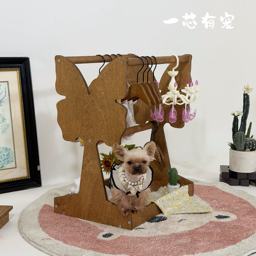 一芯有宠®蝴蝶宠物衣架猫挂衣架