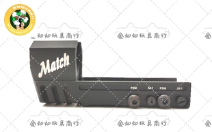 威尔特M1M7由稻里2011 P320m17  P8M  N8制退器 MST2011路西法