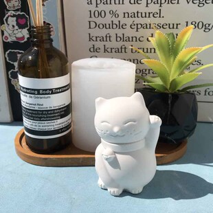 举手的小猫蜡烛硅胶磨具香薰石膏摆件模具招手猫咪装饰模型装饰品