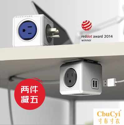 powercube不带线插头无线模方转换器电源插板USB插排|ruв категории Цифровые аксессуары, Usb компьютерной периферии, USB HUB/преобразователь - от Buy2taobao.com для оказания профессиональной услуги покупки агента Taobao