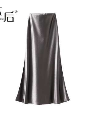 9986 加厚鎏金缎面鱼尾半身裙秋冬女长款高腰巨好看的早秋长裙