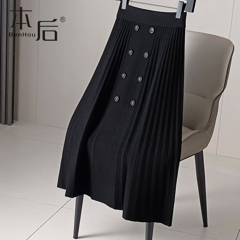 本后-F2160针织半身裙