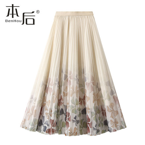 J8898-定位印花百褶网纱半身裙