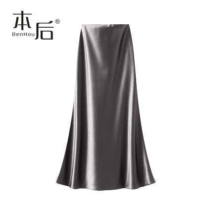 9836 垂感仿醋酸缎面鱼尾半身裙女春夏长裙高腰显瘦修身包臀裙