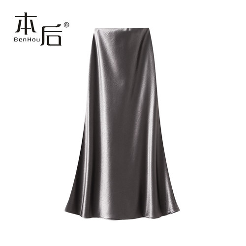 9836-仿醋酸缎面垂感鱼尾裙