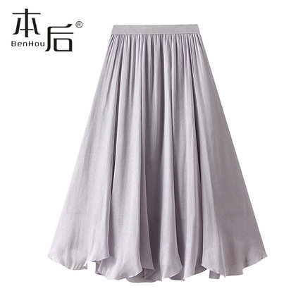 D8806 薄款流光纱裙大摆a字半身裙春夏女中长款新款珠光不规则裙