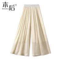 【 Clearance Sale 】6806 pearlescent chiffon slimming 9-inch wide-leg skirt pants, Doudou pants, Doudou Pants, Spring and Summer Women's Casual pants thumbnail 3