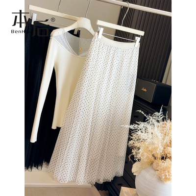 2102温柔风波点网纱半身裙