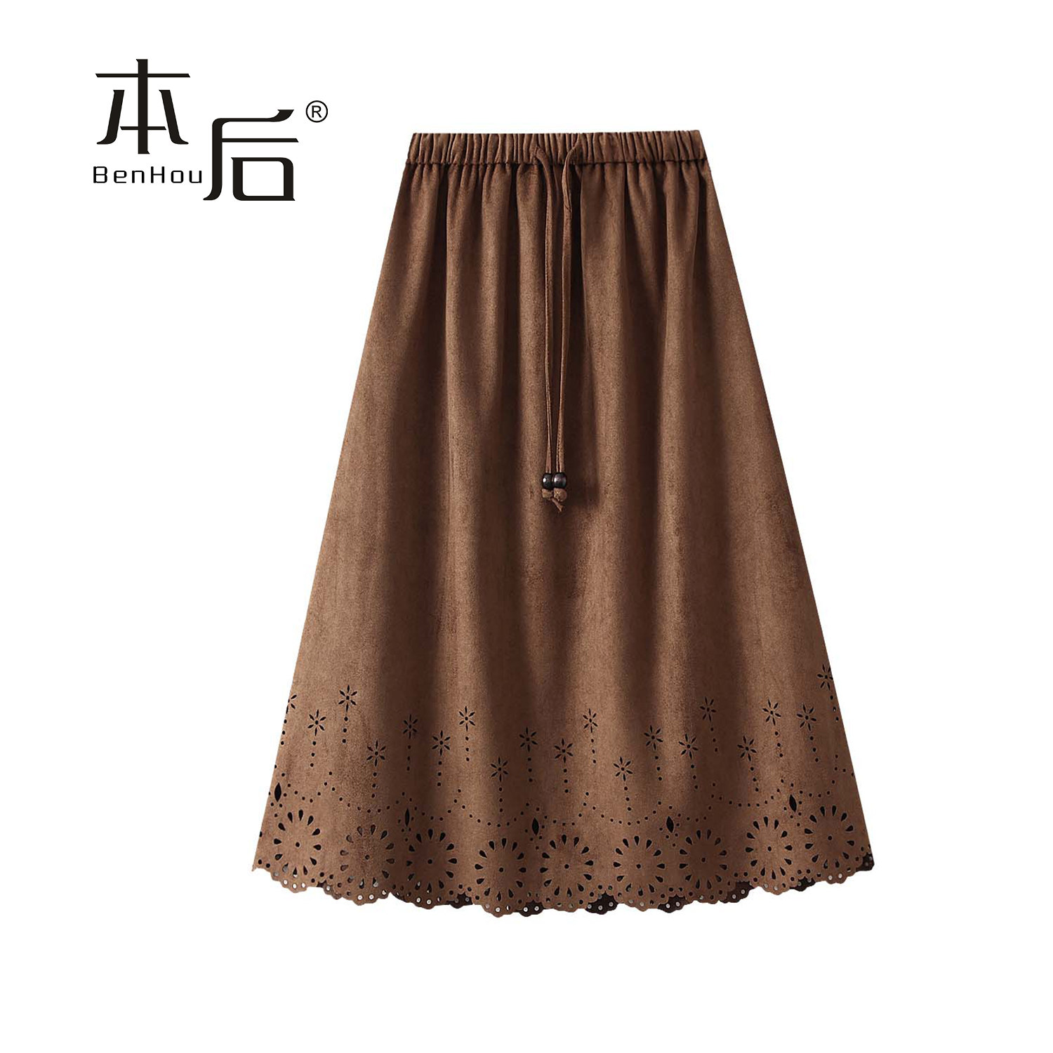 「秋绒叙」镂空雕花麂皮绒中裙