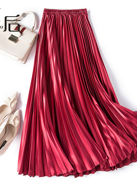18561 松紧珠光百褶半身裙春秋女中长款新款高腰显瘦a字长款垂感