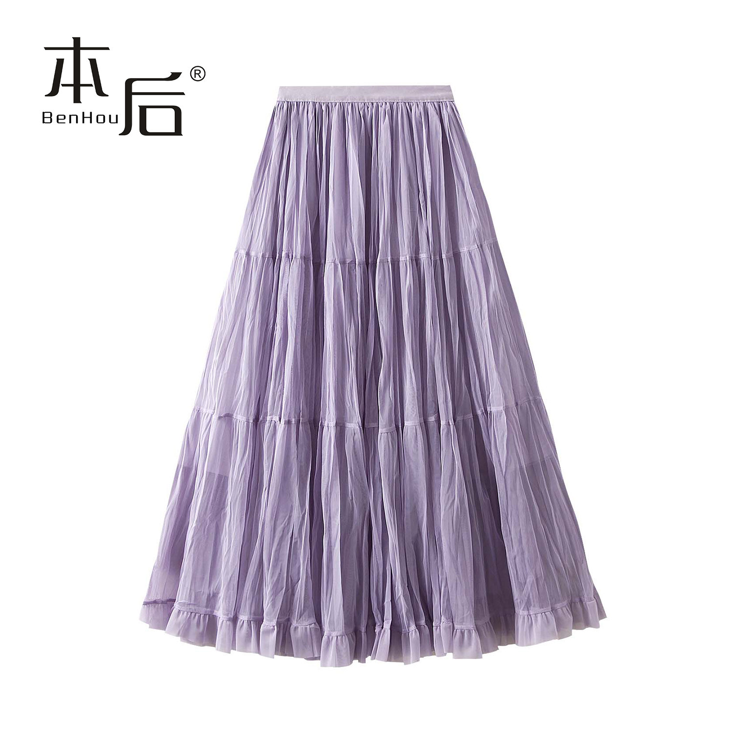 0915 重工网纱蛋糕裙半身裙女长裙2026春夏新款a字褶皱大摆纱裙