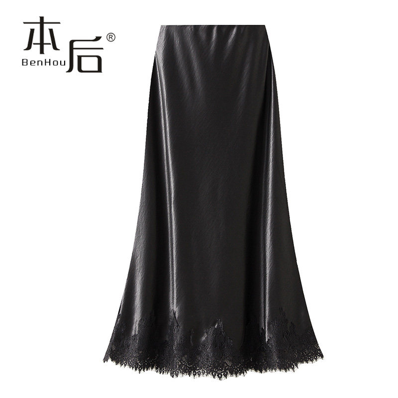 9837 蕾丝拼接缎面珠光半身裙春秋女2025新款垂感中长A字长裙