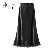 9837 蕾丝拼接缎面珠光半身裙春秋女2025新款 垂感中长A字长裙