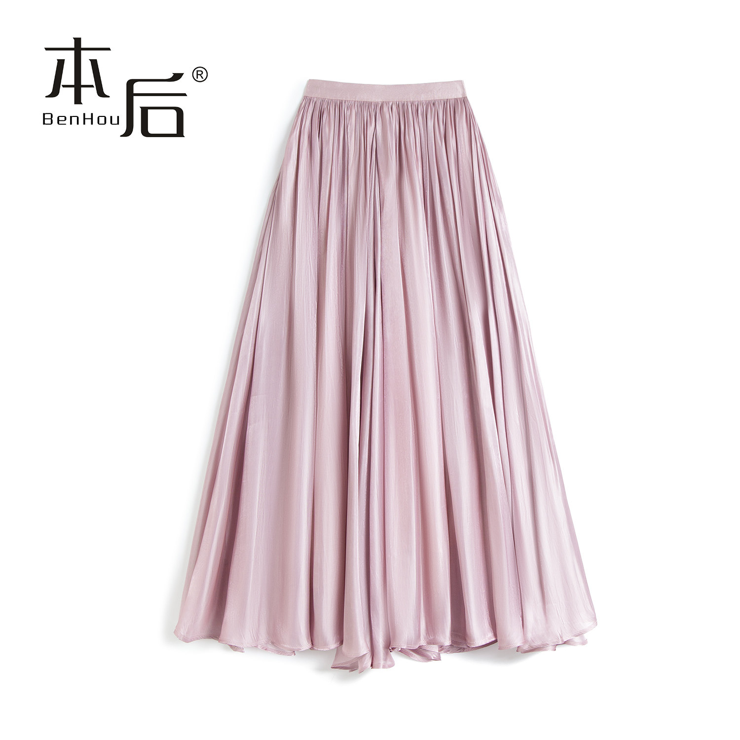 2508 流光a字半身裙春夏女长裙2026新款慵懒风不规则高腰大摆裙