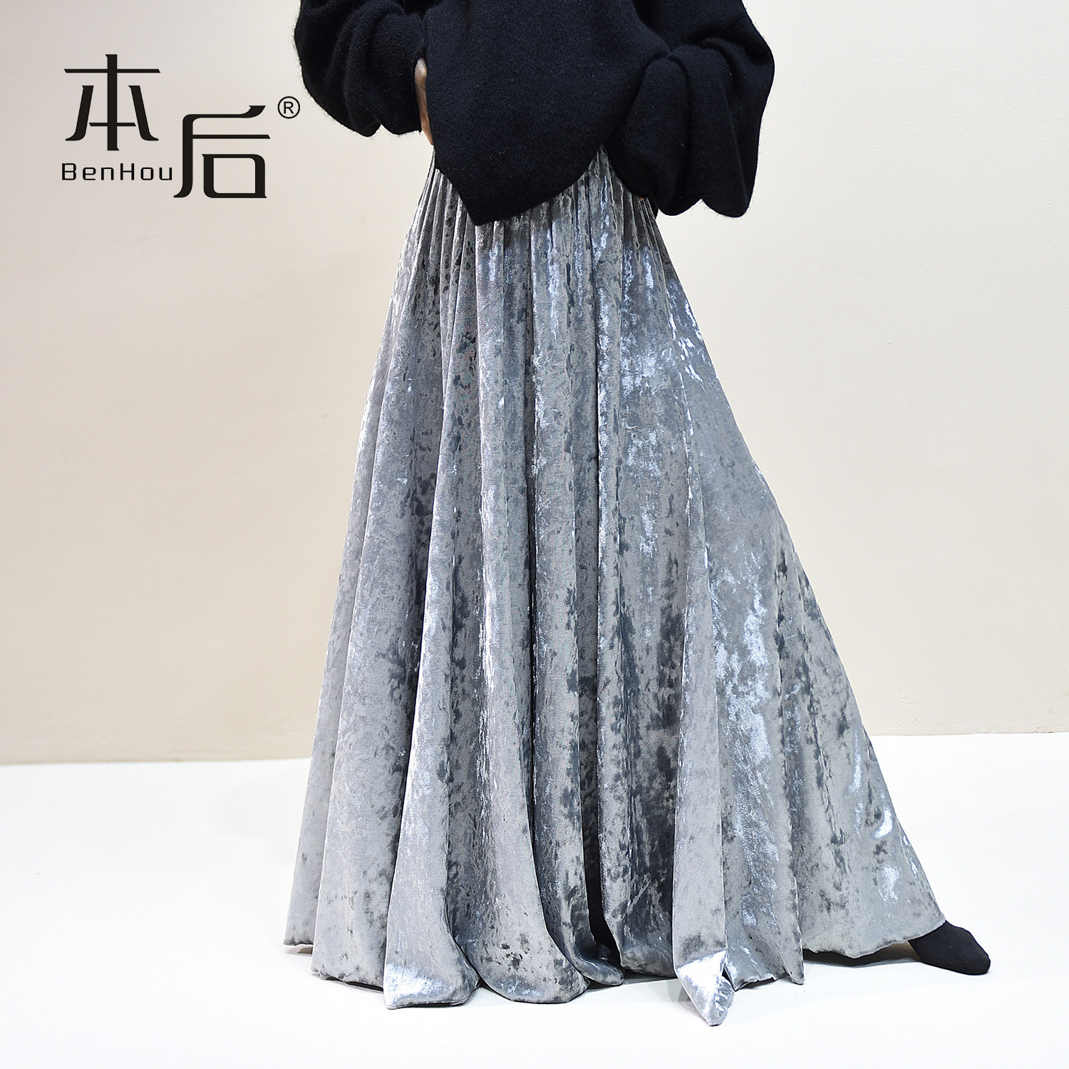 BenHou/本后垂坠丝绒a字半身裙冬女长裙高腰大摆加长钻石绒褶皱裙